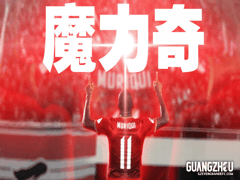 车间一角